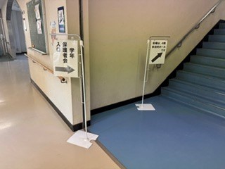 260613１年１