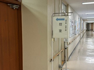 260626情報交換会１