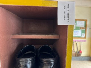 260703元八王子中３