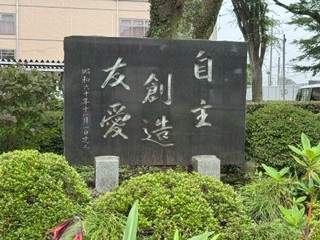 260704陵南中３