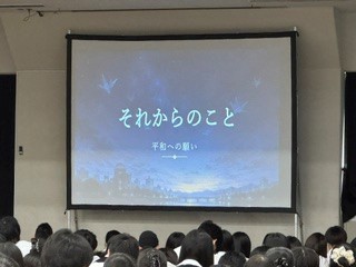 260708講演３