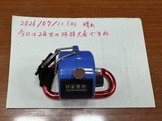 260711おはようカウンター