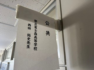 260711六中３