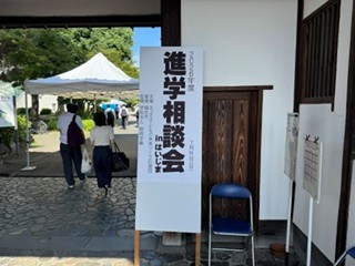 260719啓明学園１