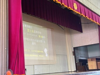 260721楢原中２