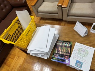 260724塾準備１