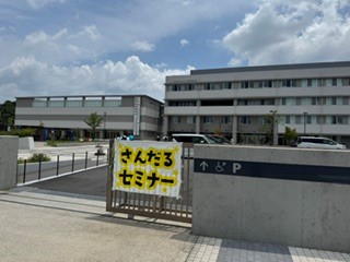 260726さんだる１