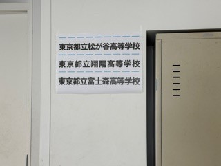 260726さんだる３