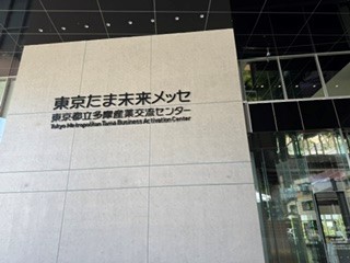 260802メッセ２