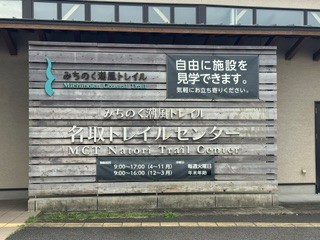 260826⑦