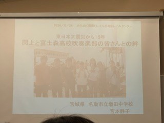 260826⑧