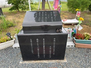260827⑤