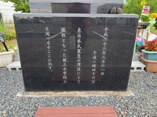 260827⑥