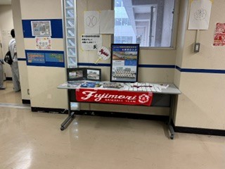 260905野球部