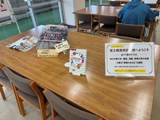 260906図書室