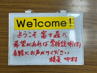 260926看板
