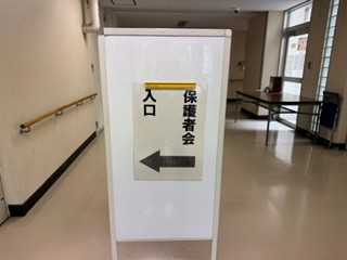 261003２年１