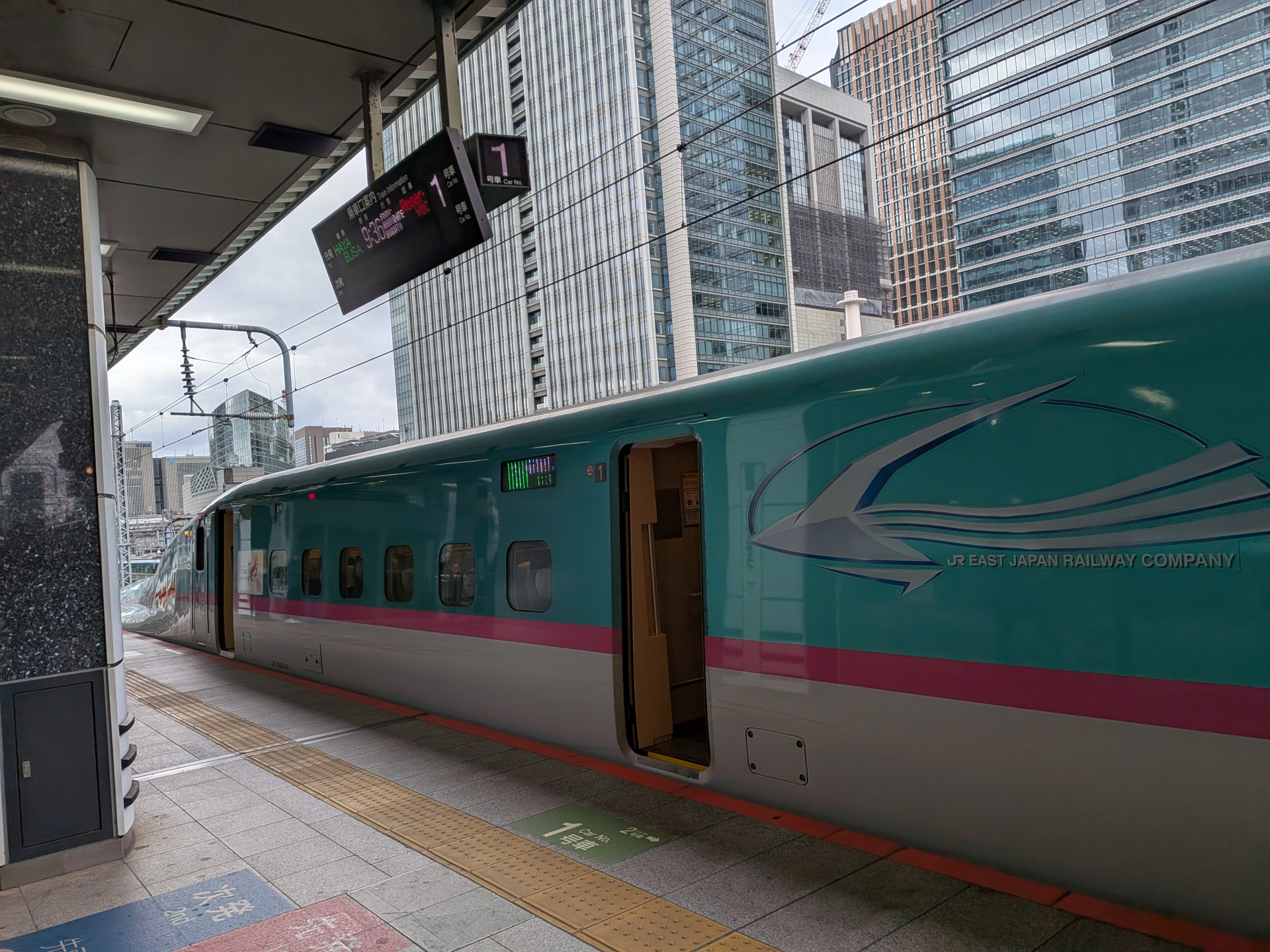 PXL_20251111_003408590.MP