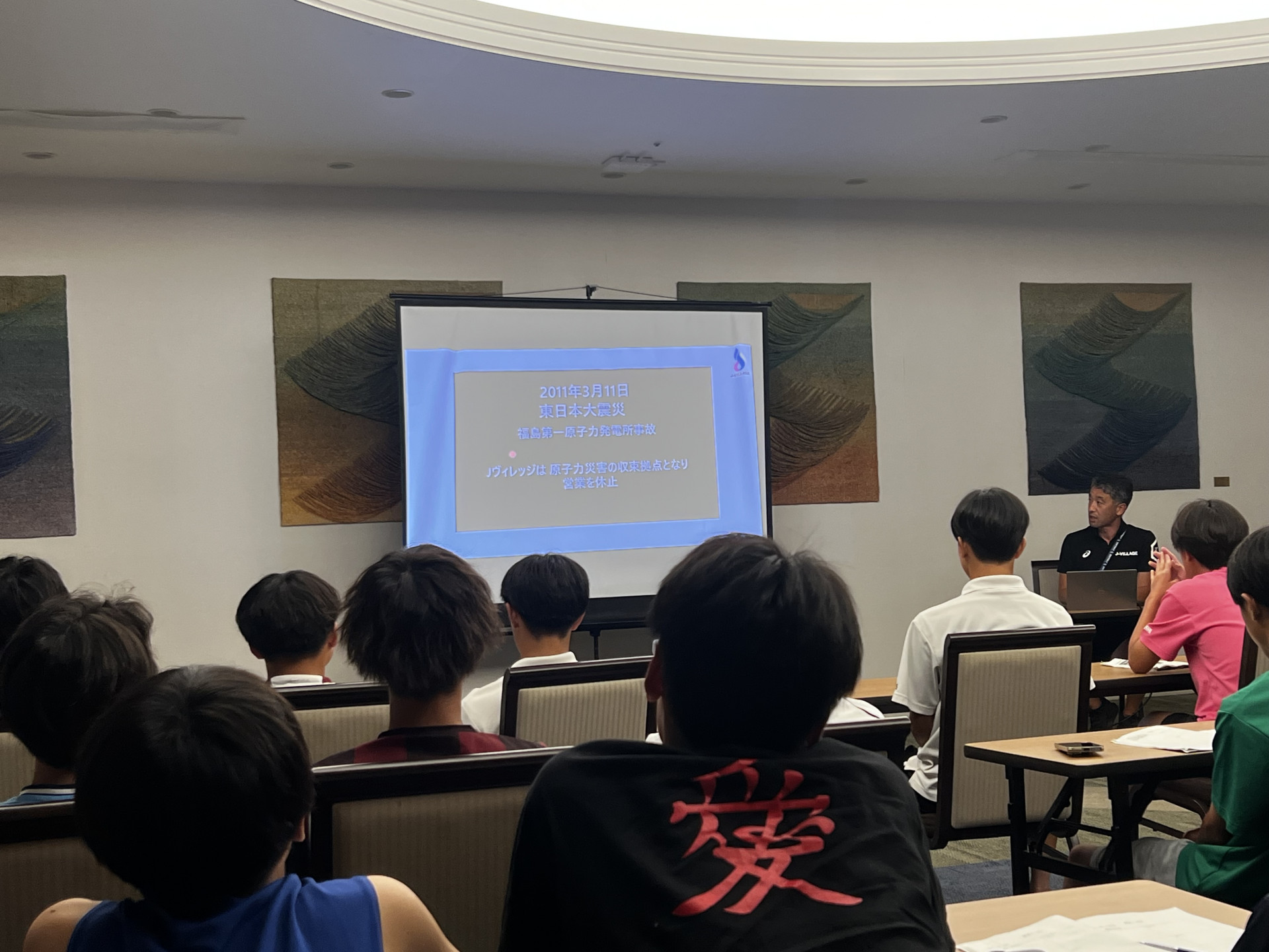合宿⑤