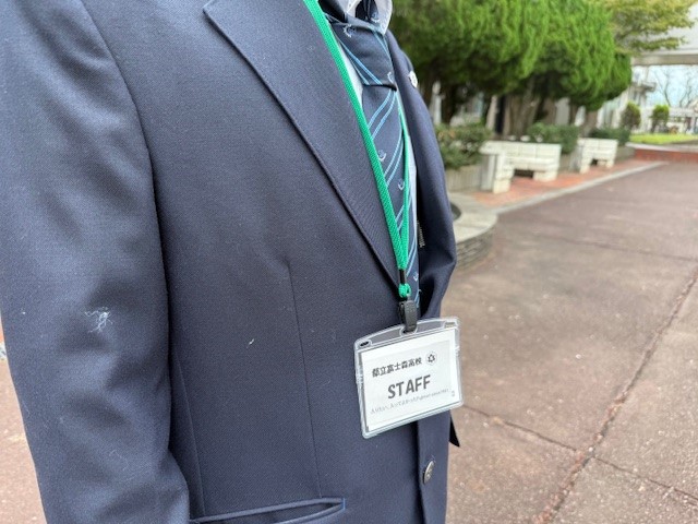 学校説明会①