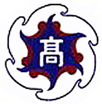 富士森校章