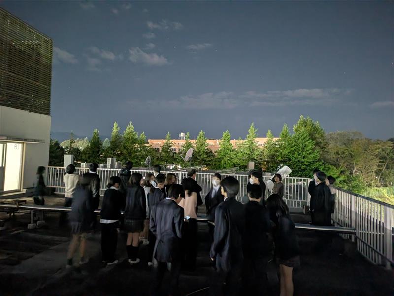 観測会