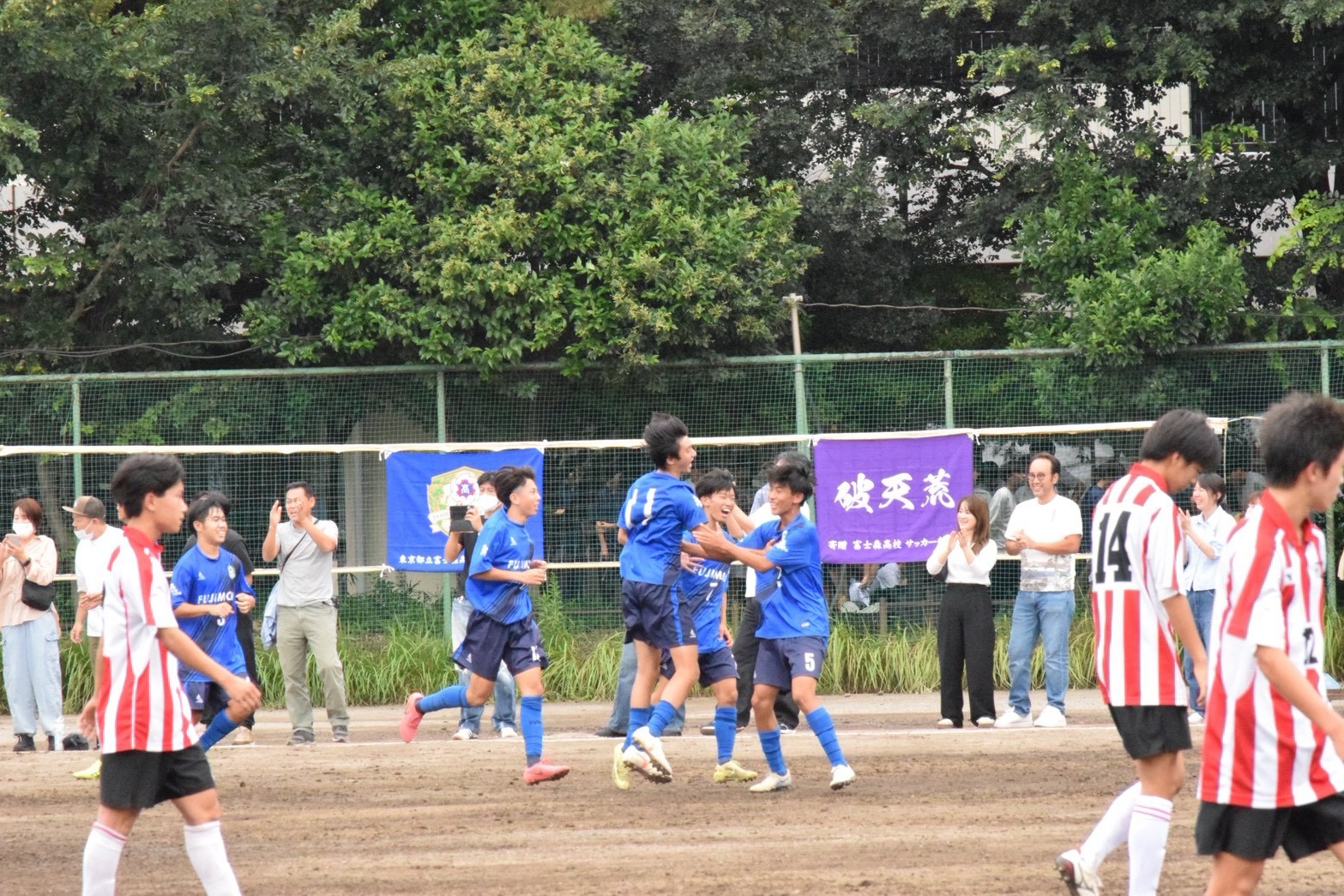 選手権桐朋喜び.JPG