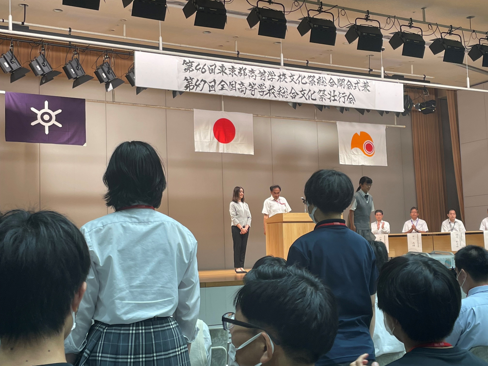全国高等学校総合文化祭壮行会 書道部・美術部参加 ｜ 東京都立深川高等学校 | 東京都立学校