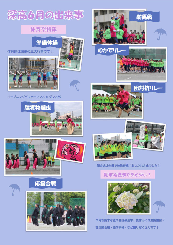 1751274698813-26638bca-3a49-4bee-b512-0c2dac92bd39_1