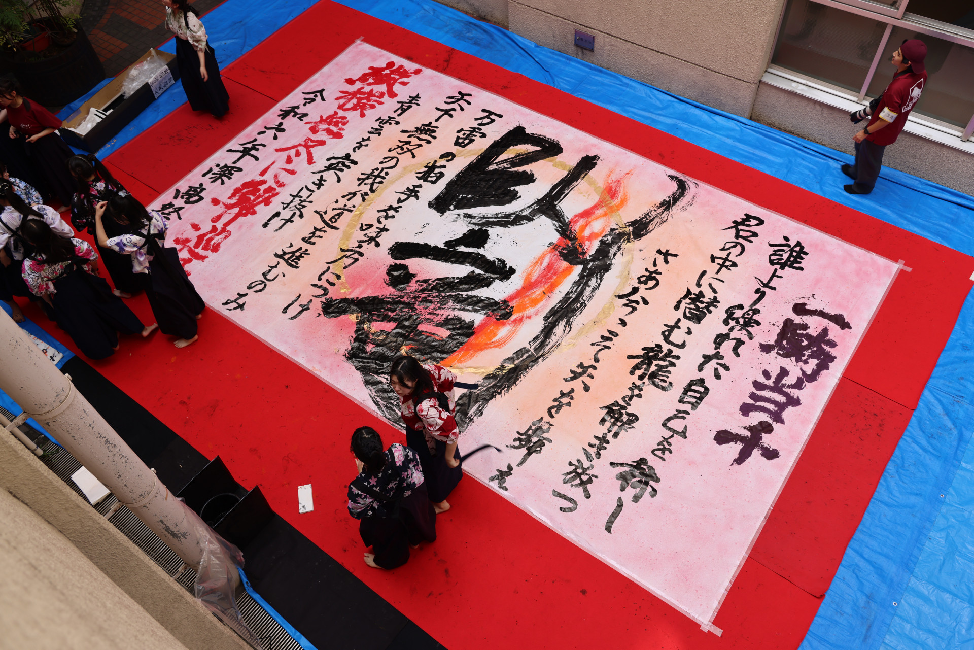 1J8A4382.JPG
