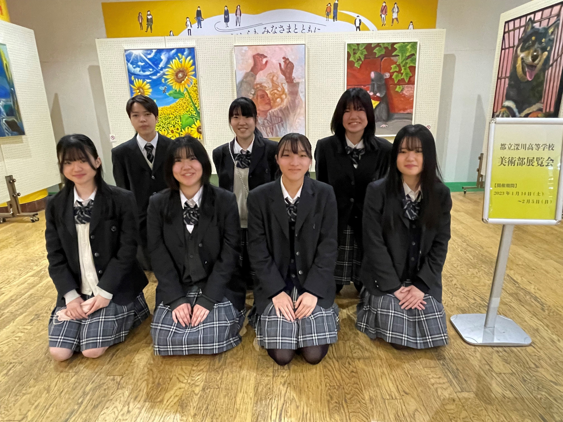 2023イースト21美術部展覧会集合写真