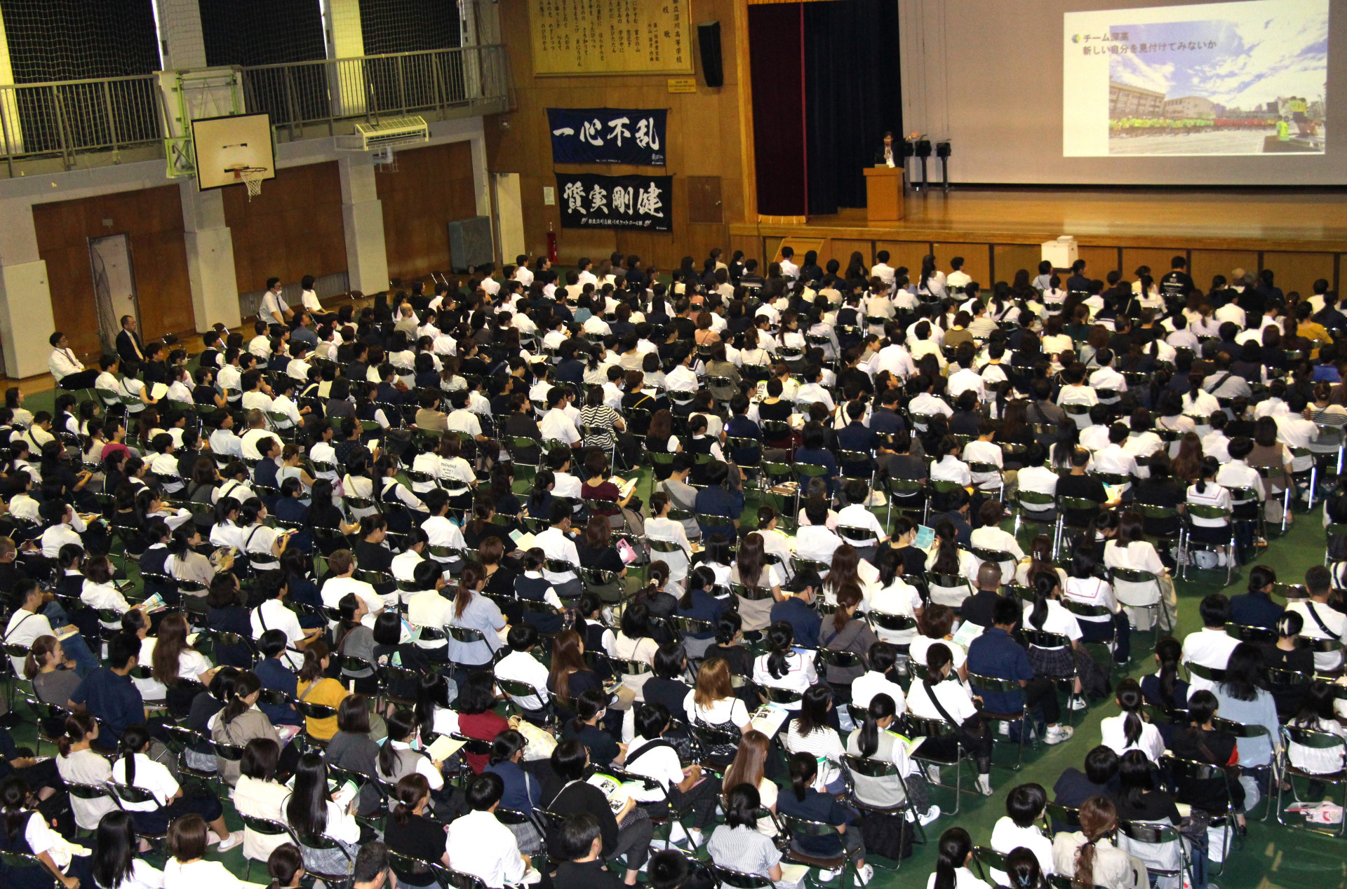 2025年9月学校説明会.JPG