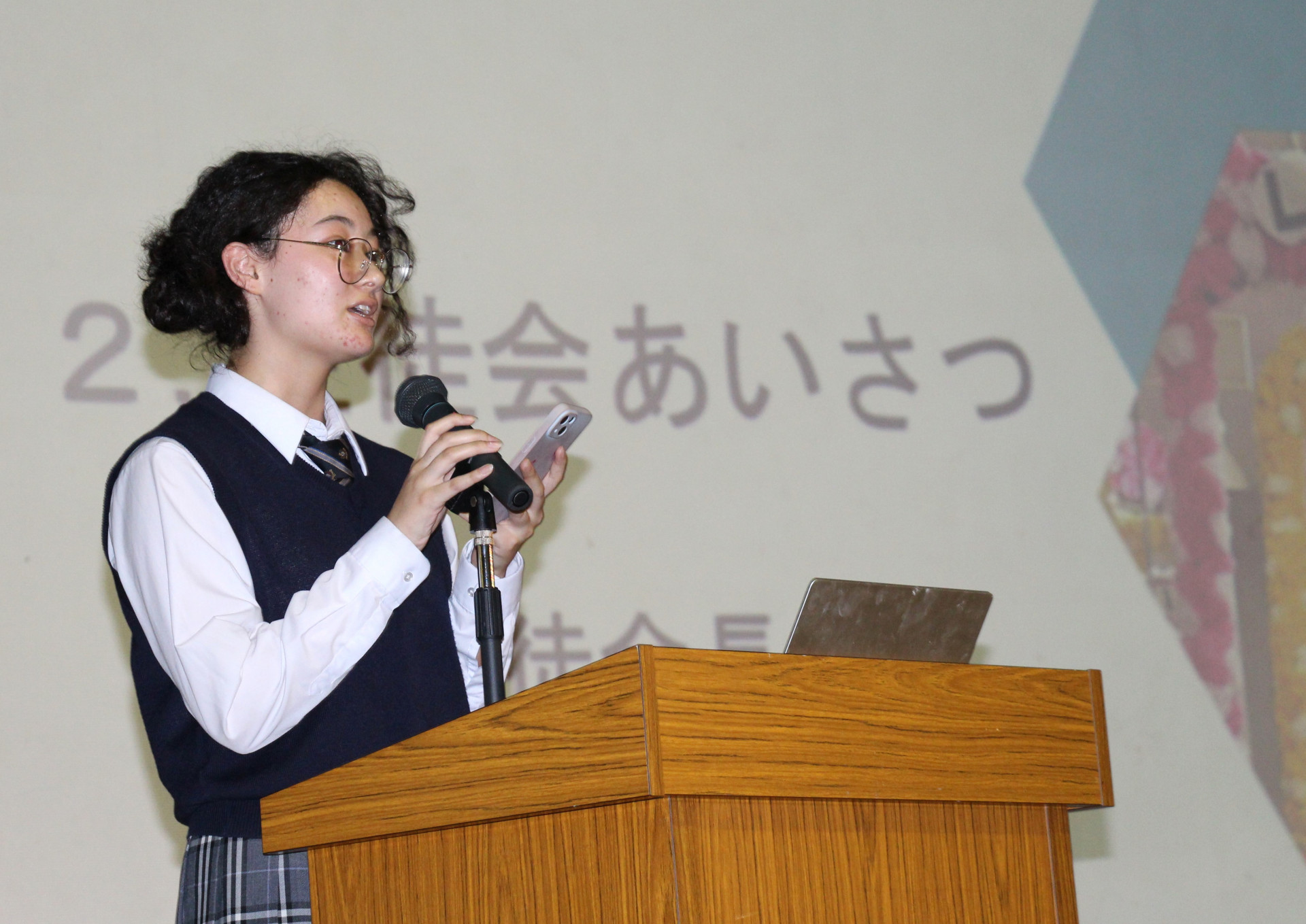 2025年9月学校説明会生徒会長挨拶.JPG