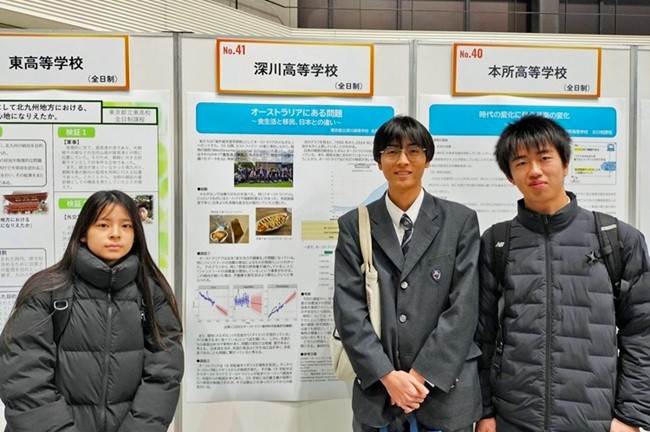 251226_TIPSフォーラムsmall