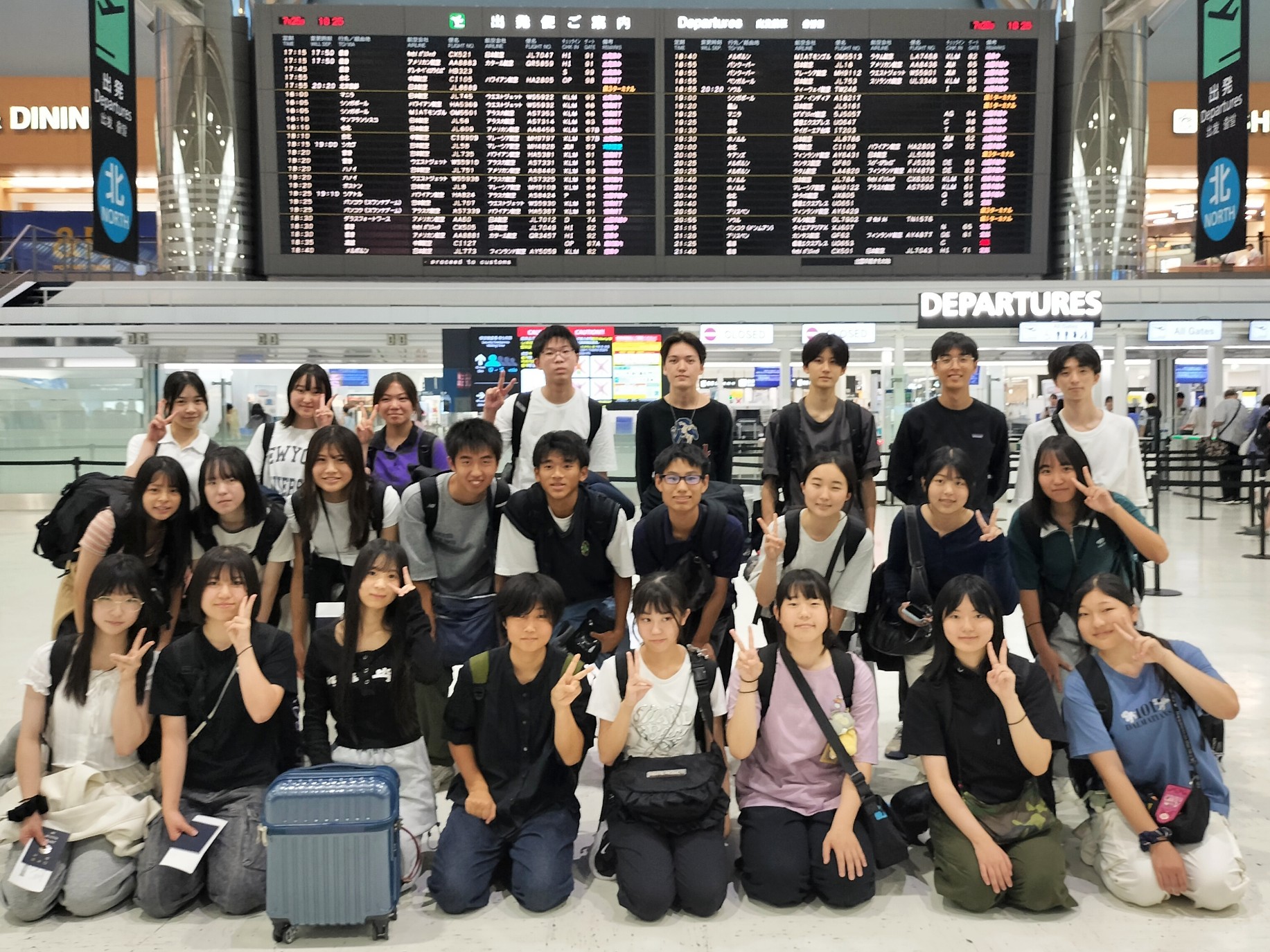 2025.7.25 メルボルンに向けて出発