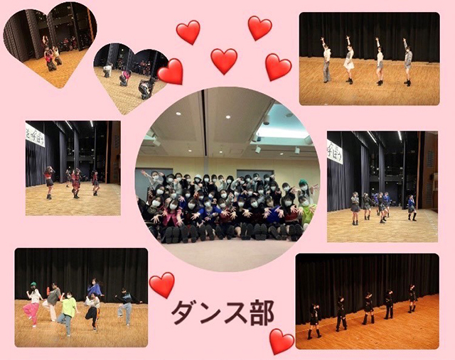 R3深高祭ダンス部