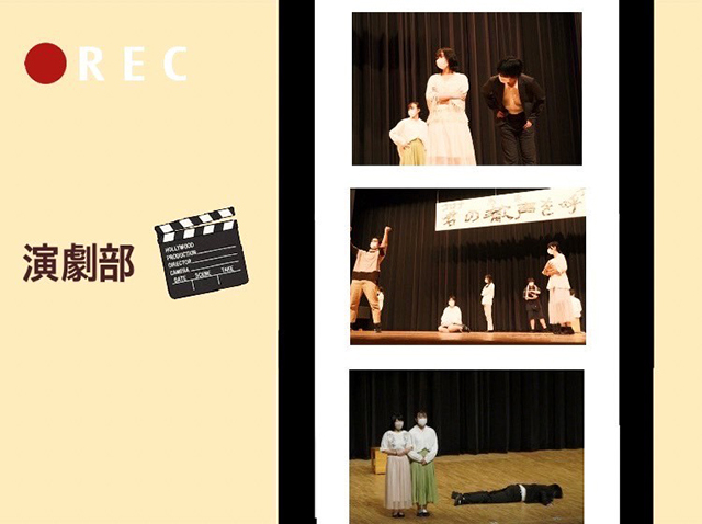 R3深高祭演劇部