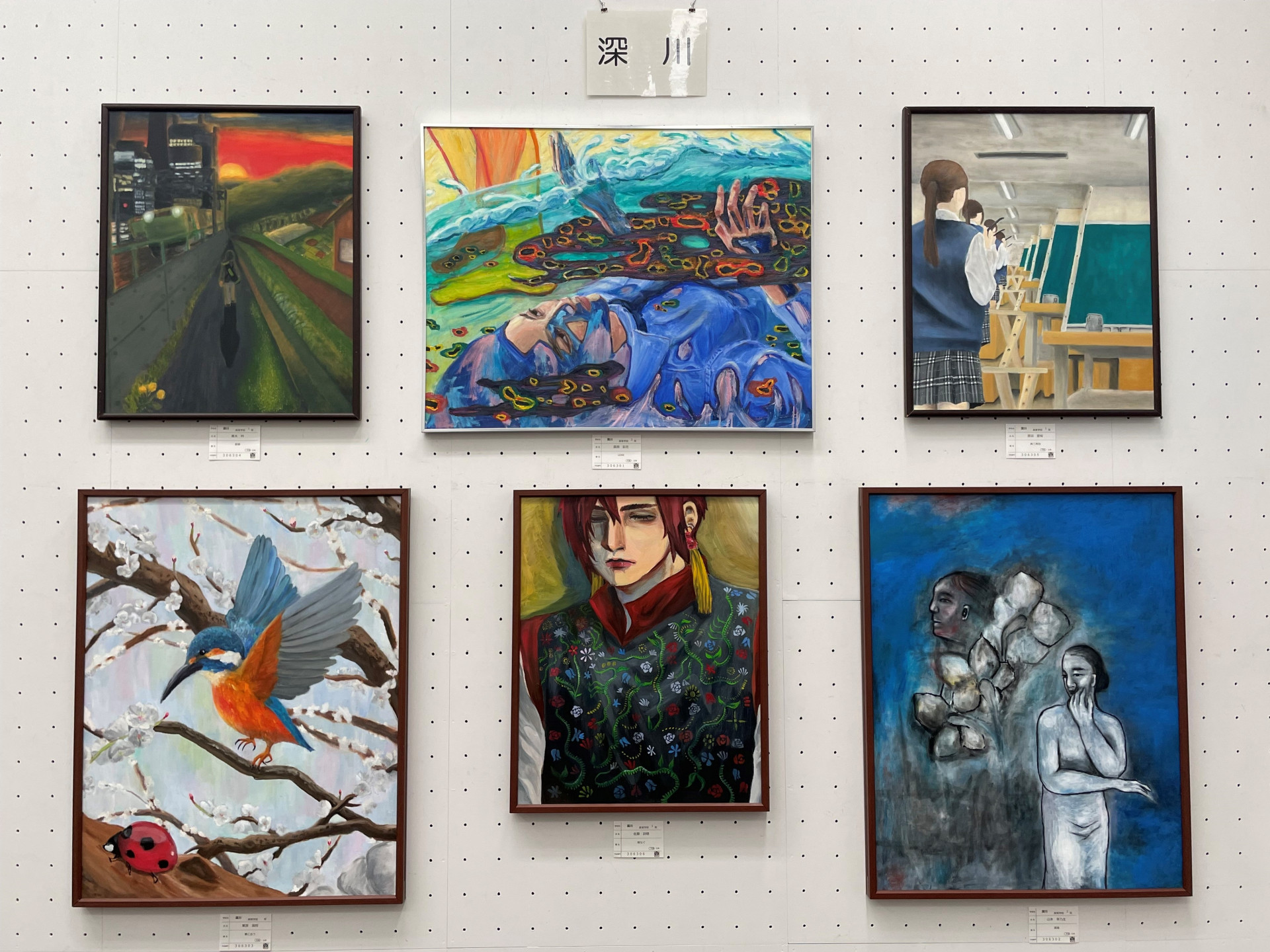 R6中央展展示写真