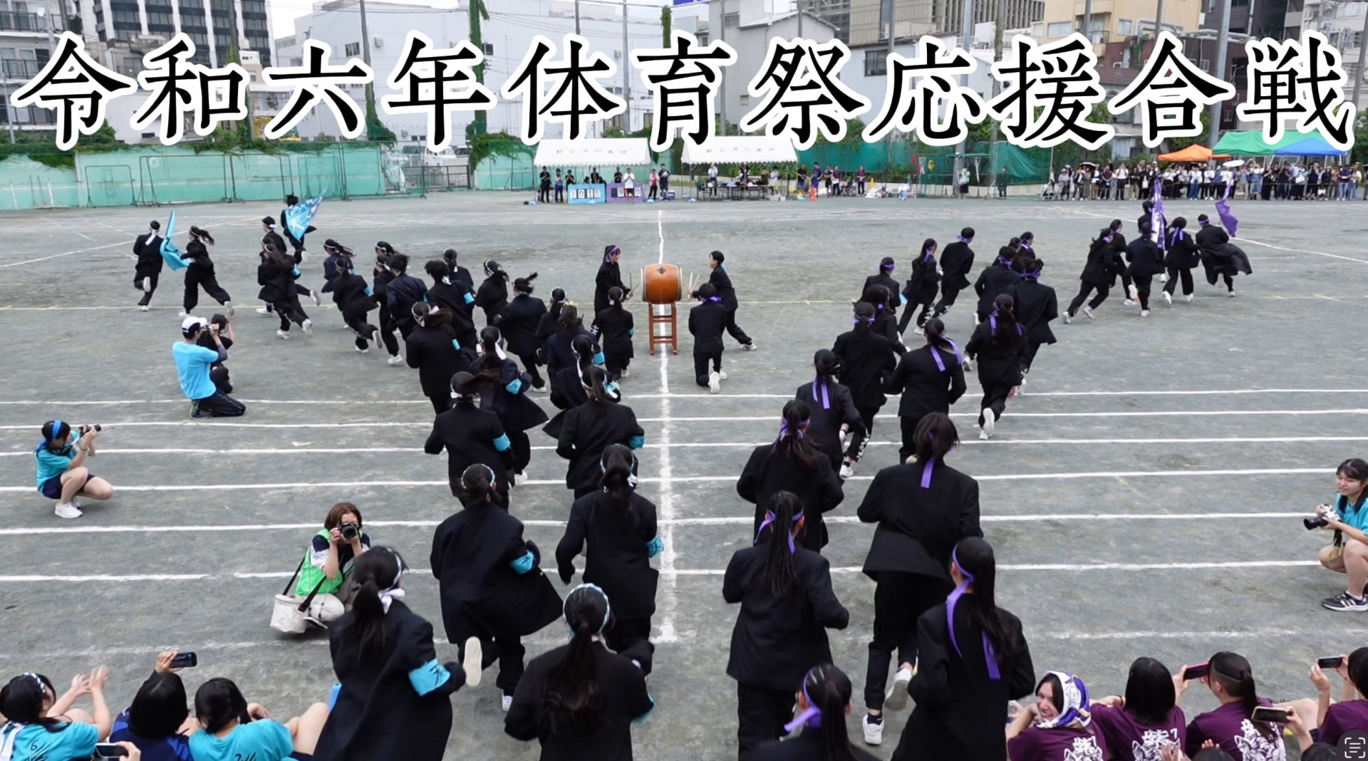 R6体育祭応援合戦サムネ