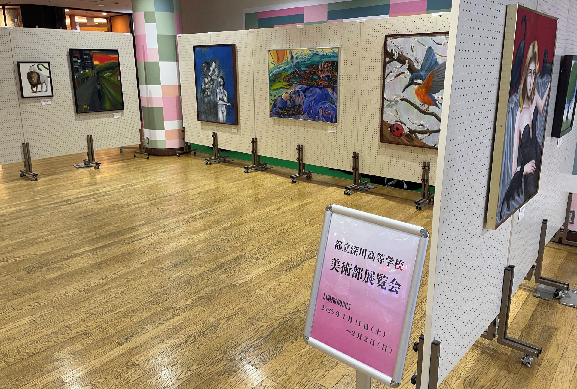 R6年度イースト21美術部展トリミング