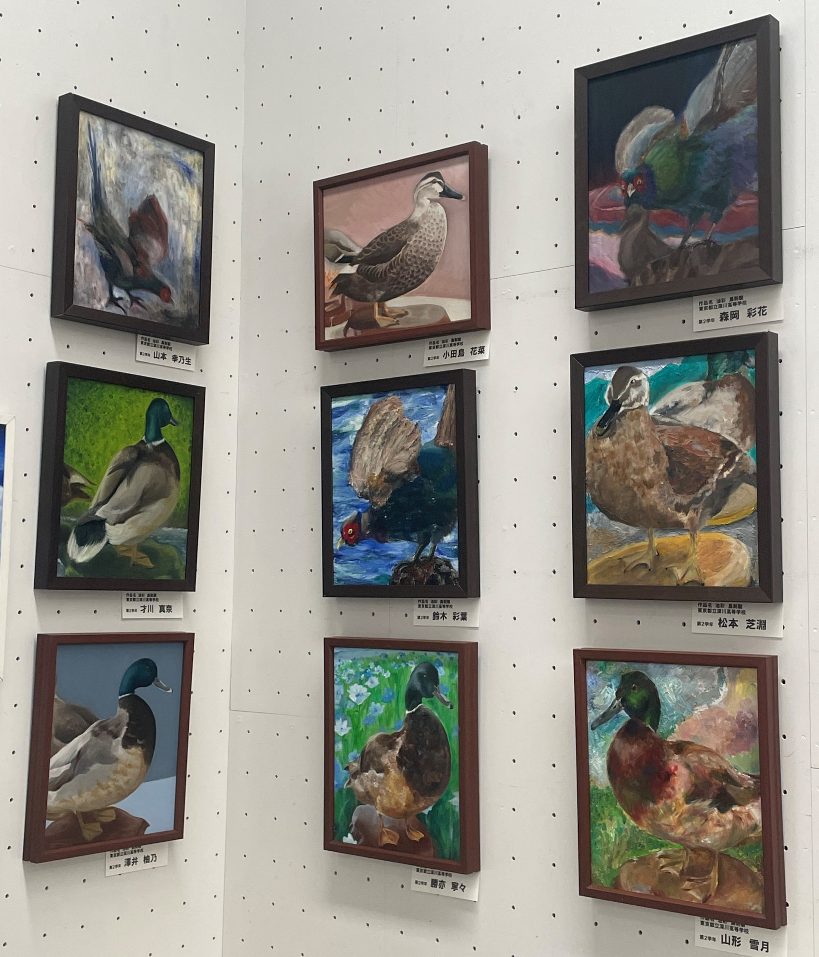 R6都展展示写真1