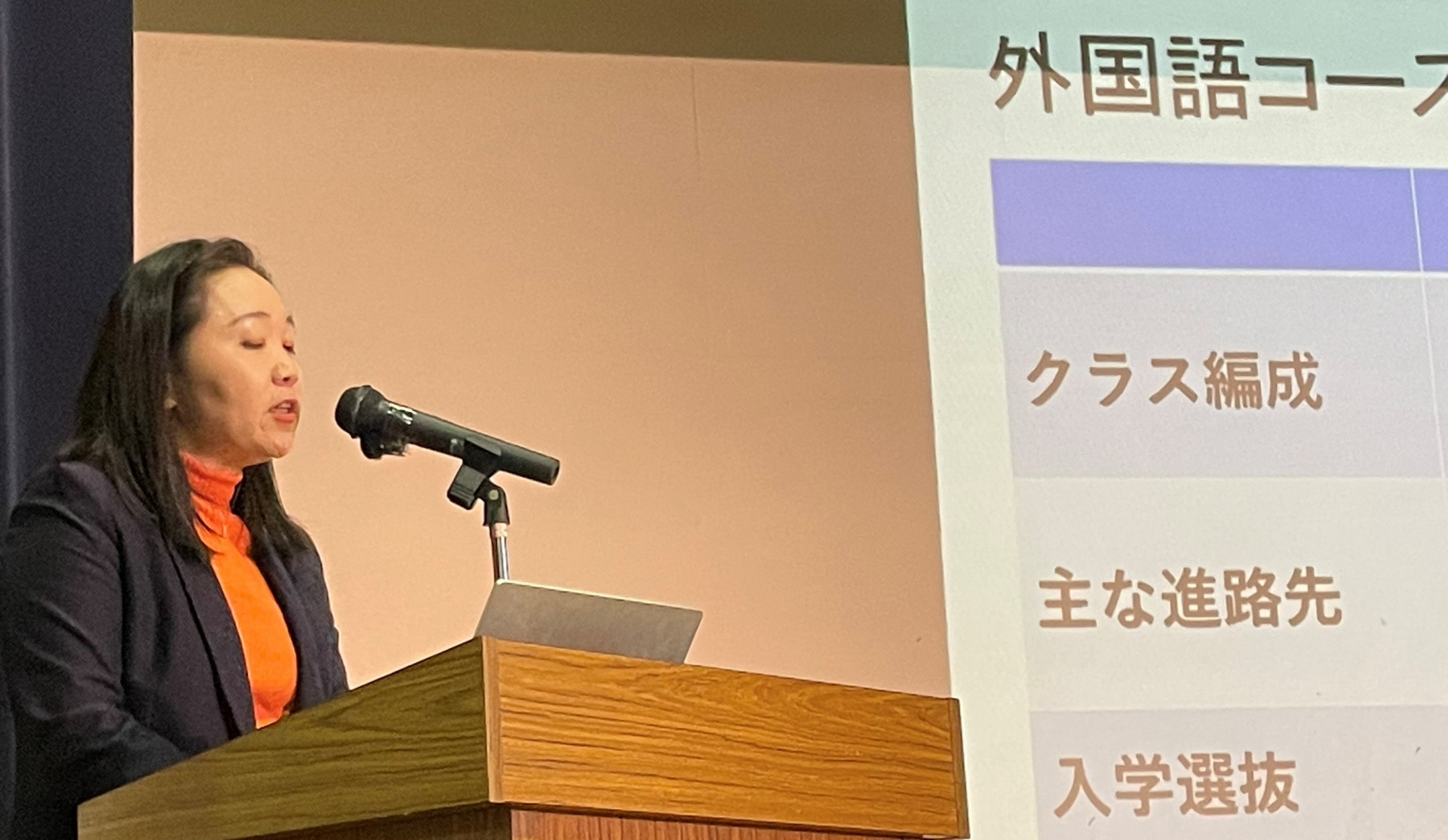 R7_11月学校説明会_写真7