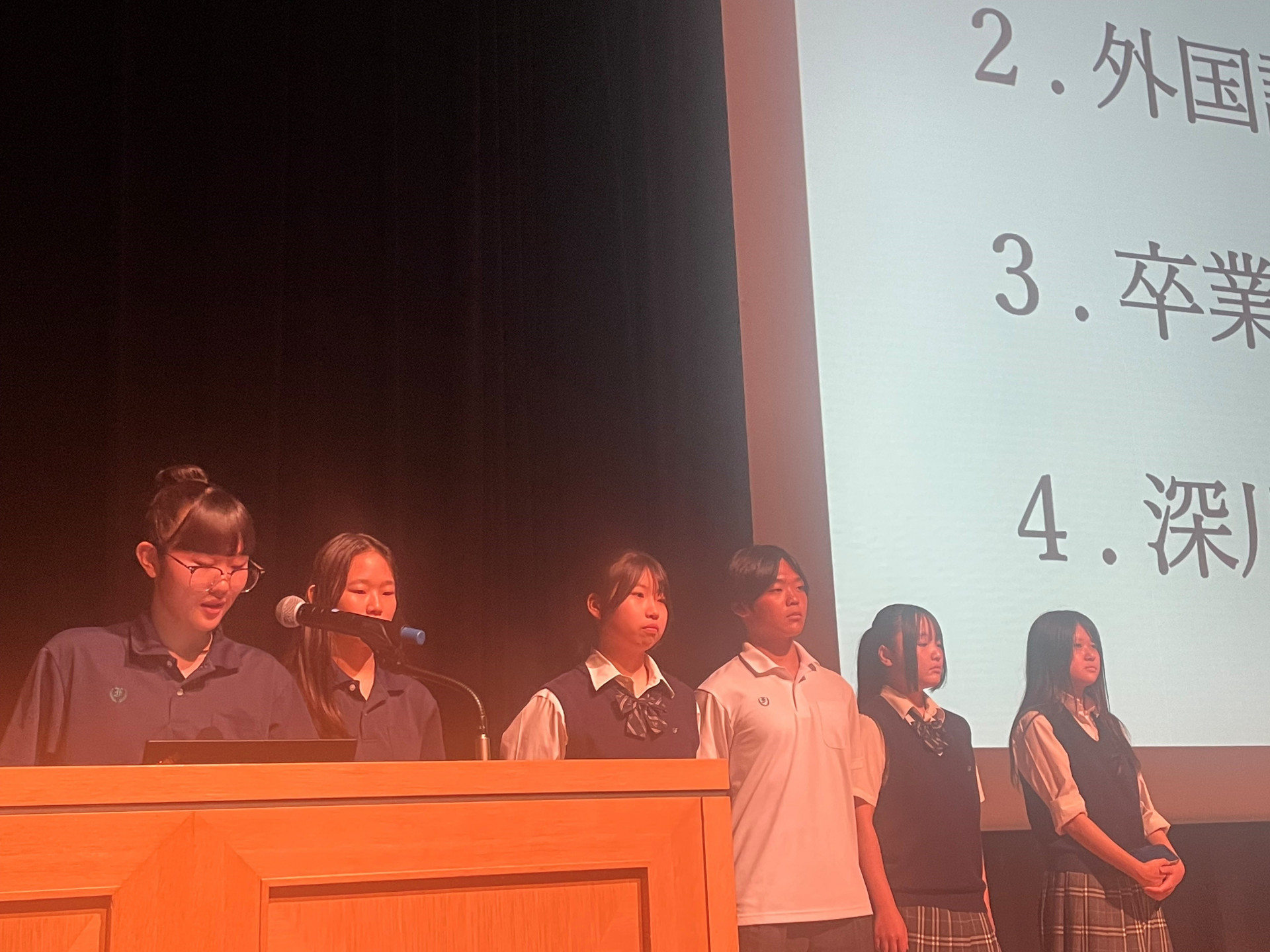 R7江東区内都立高校紹介２