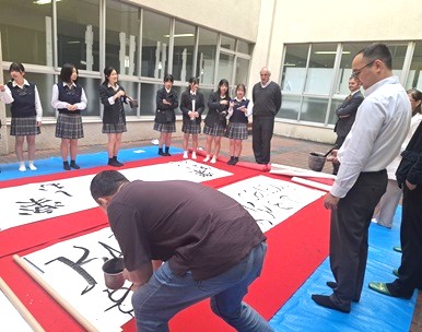 カザフスタン書道