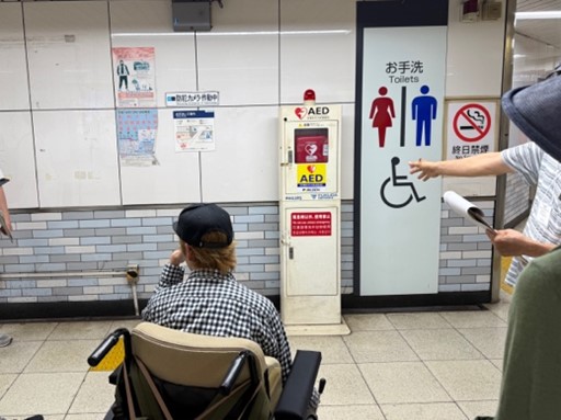 ボランティア６