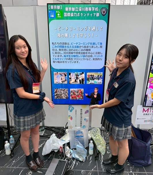 ボランティア８