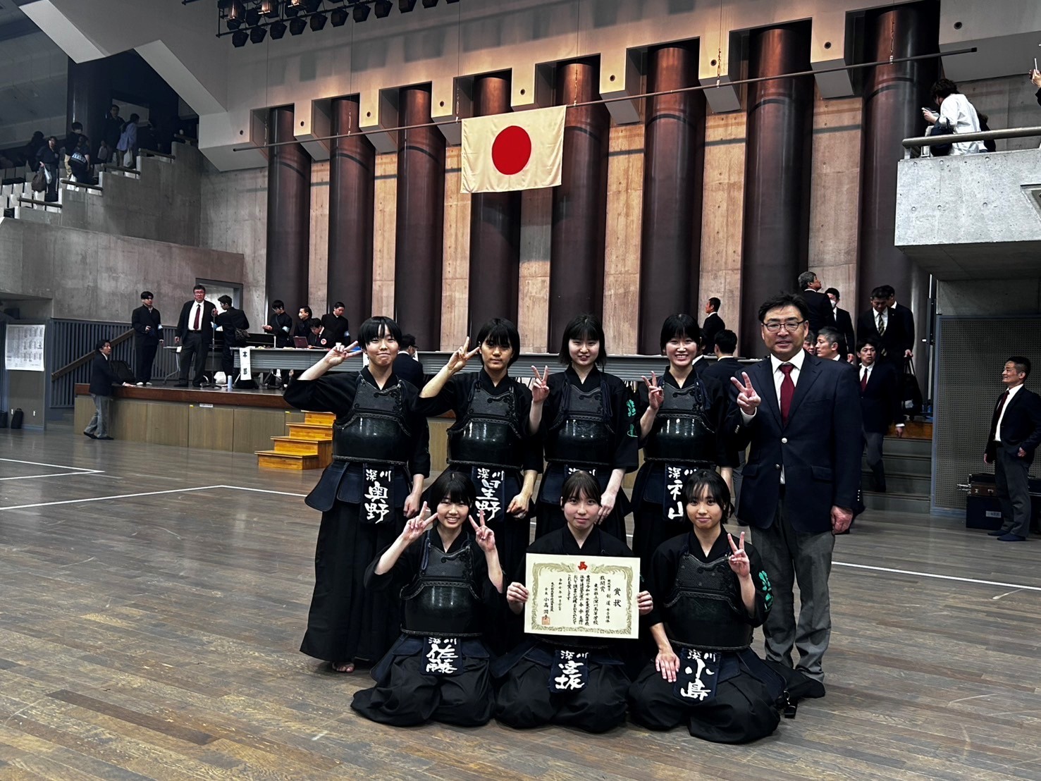 剣道部