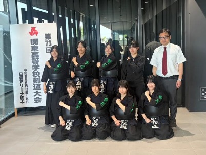 剣道部関東大会
