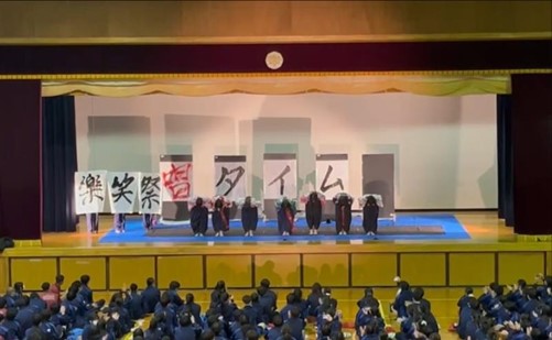 合唱大会②