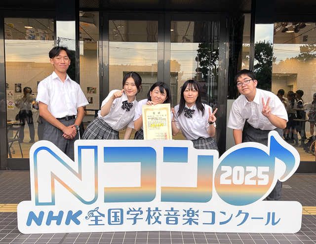 合唱部_Nコン銅賞大